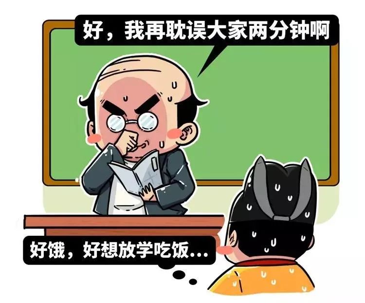 青少年肥胖教育部,儿童青少年肥胖防控实施方案