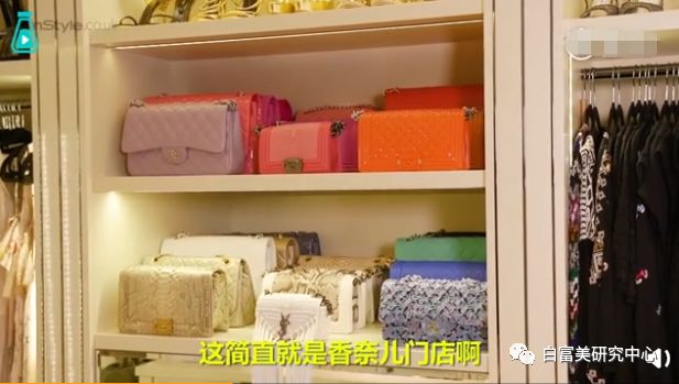 名媛40亿身价,英国名媛身价有多少亿