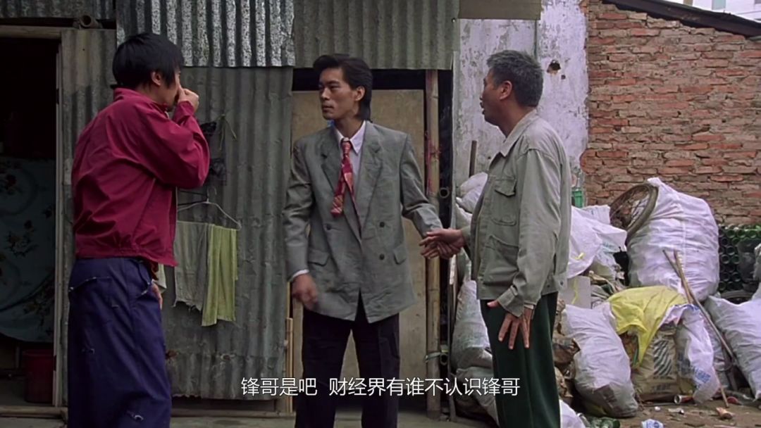 少林足球有哪些经典电影,少林足球是模仿的哪部电影