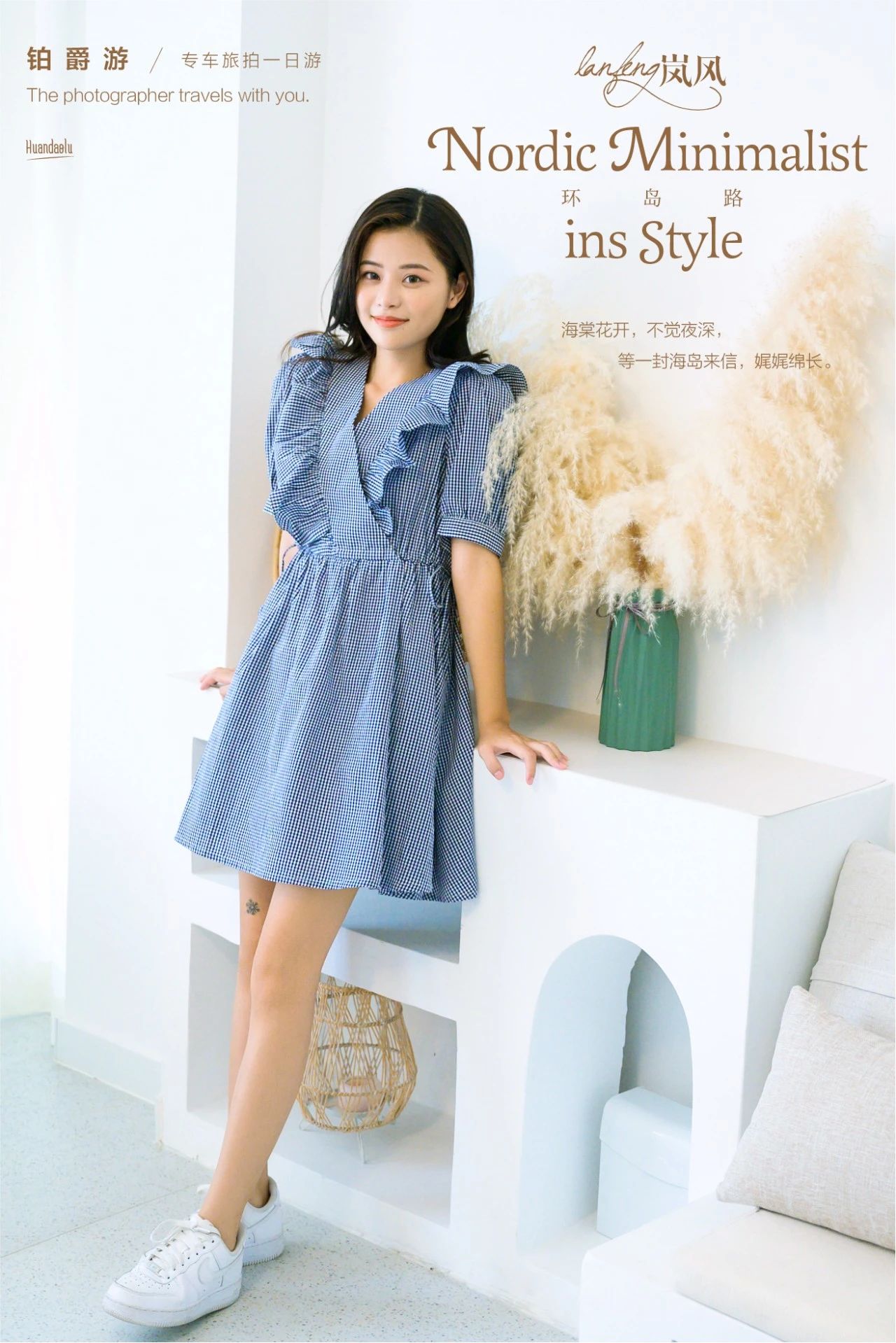 温尼斯岚风别墅酒店,厦门温尼斯岚风别墅酒店门票