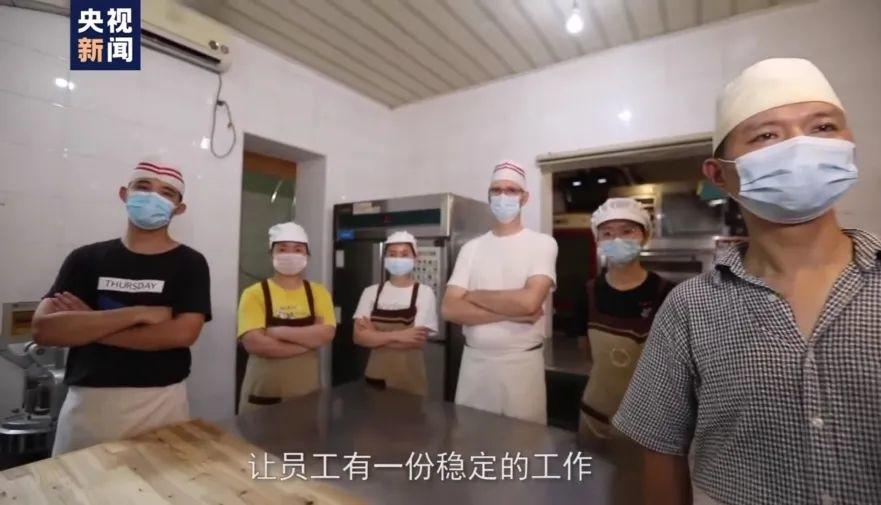 德国夫妇长沙面包店,德国夫妇在中国开面包店