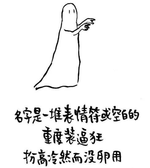 为什么很多人微信名字前面加a,微信名前面加个a的什么心理