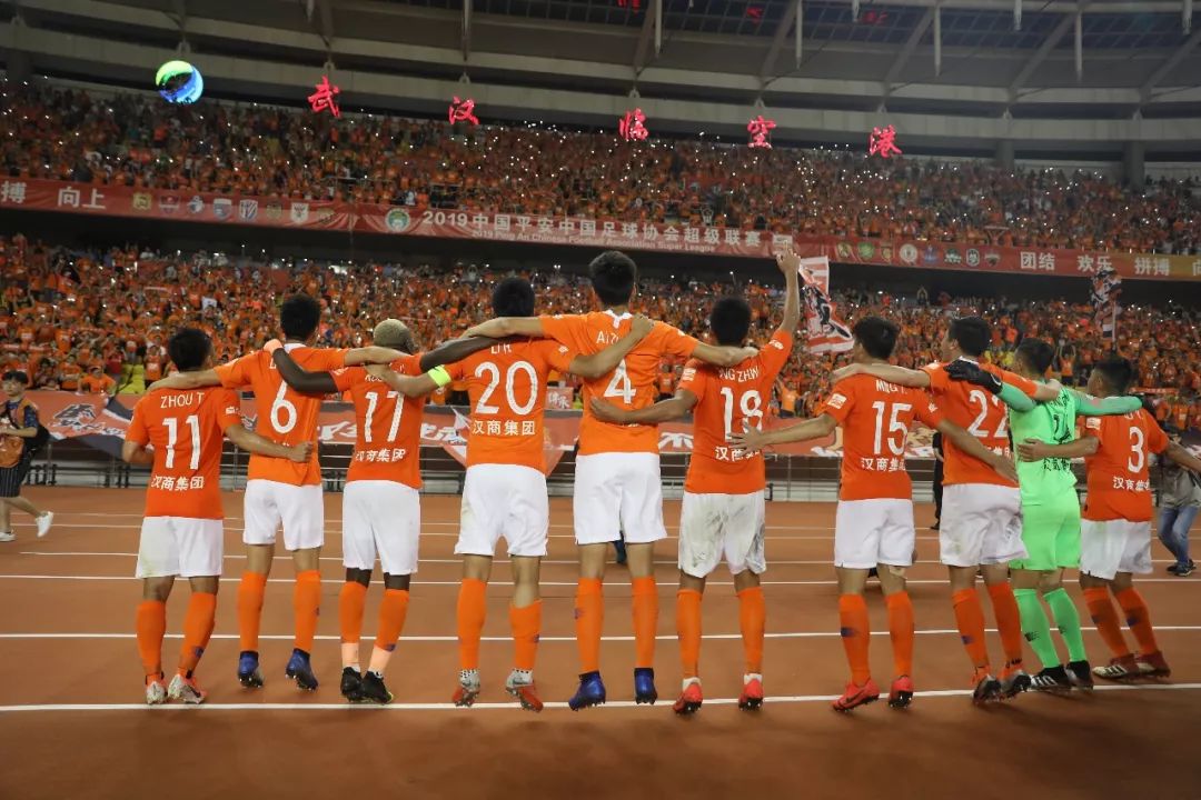 武汉卓尔最新集锦,武汉卓尔坐镇主场迎战江苏苏宁