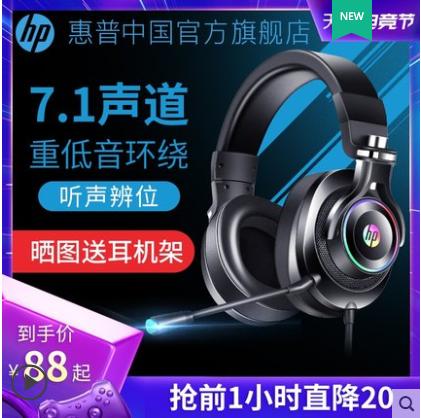 淘宝开店怎么推广自己的店铺,拼多多新手开店怎么推广店铺