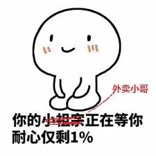 美团取餐柜能放多久,美团取餐柜安装视频