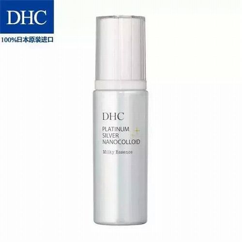 护肤精华液面部精华排行,面部精华哪个品牌比较好用