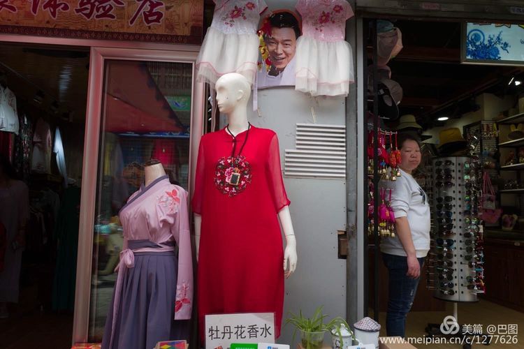 洛阳牡丹节老照片,洛阳牡丹节照片人像