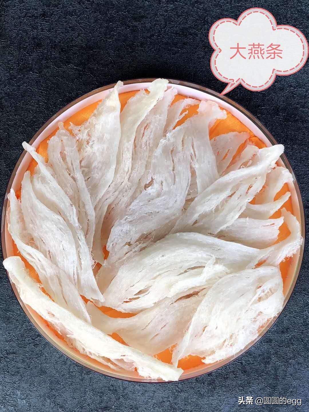 孕妇吃燕窝会导致以后孩子早熟吗,孕妇吃燕窝吃有糖的还是无糖的好