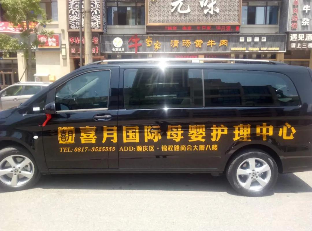 南充人福利来了,南充发放130万元消费券