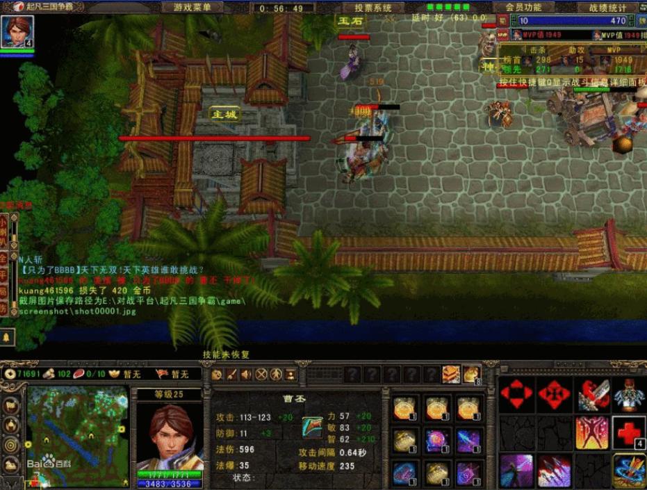 最烧钱的游戏网页版,dota经典游戏推荐