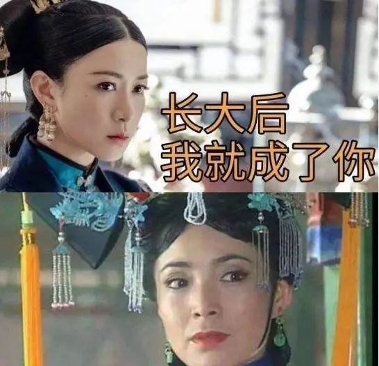 还珠人物近况,还珠几大主演劣迹斑斑