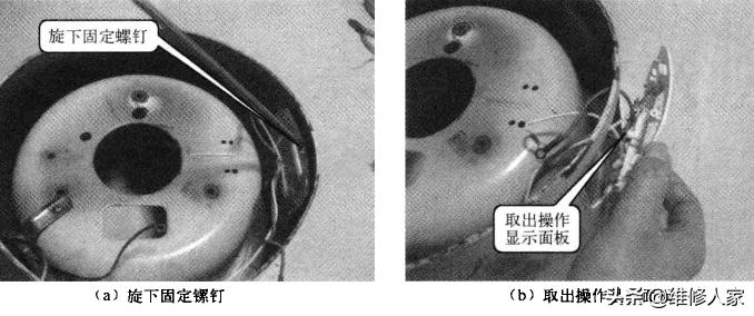 大松电饭煲上盖拆卸,美的电饭煲盖子拆卸