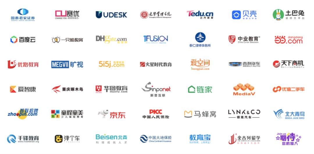 优化师工资,北京优化师高工资企业