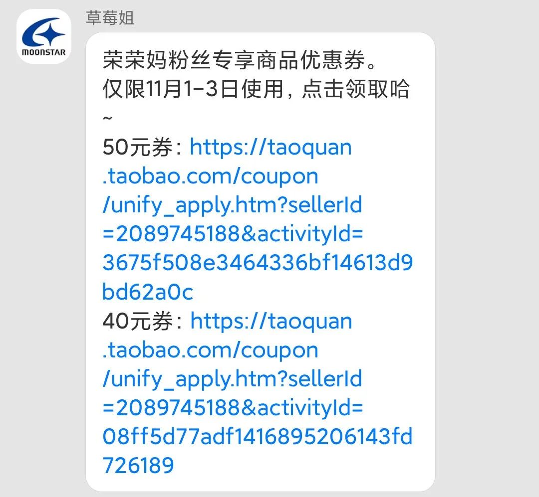 晒双十一购物清单,双十一购物车清单搞笑图