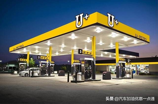 中石化加油卡怎么办理最优惠,河南中石化2023加油卡充值优惠