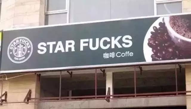 真有看不出来的假货吗,假货真的有人看出来吗