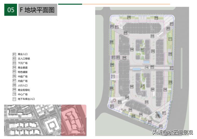 武汉商业空间展示设计效果图,武汉现代景观设计推荐哪家