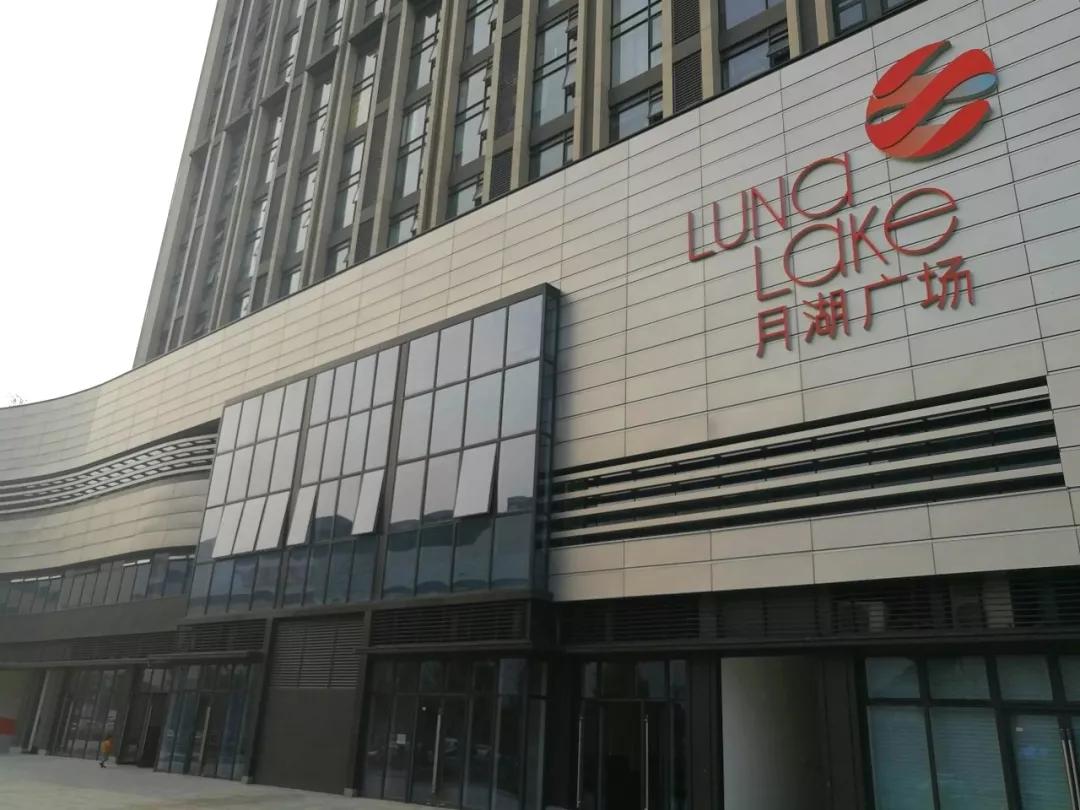 郑州市金博大近况,郑州金博大2018国庆