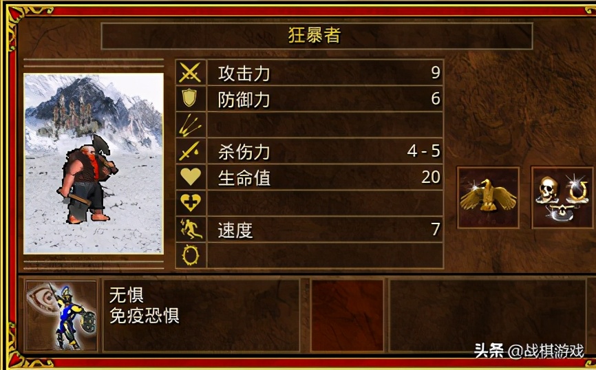 英雄无敌3全部版本1v7,英雄无敌3史诗