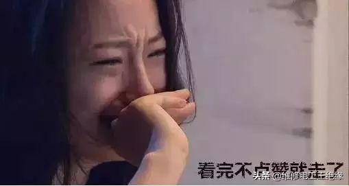 希望您下次不要再用错“钳”，就可以让您“钳”途无量