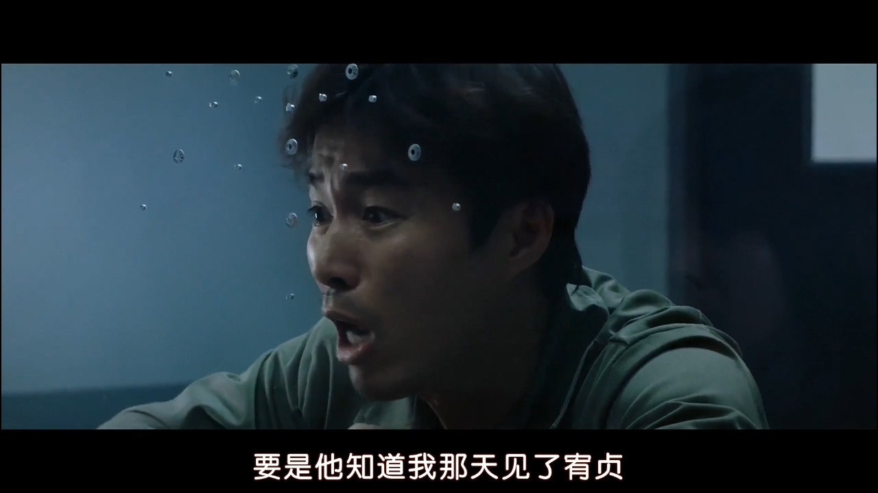 韩国警察找到杀妻凶手电影,韩国推理片妻子带着女儿失踪