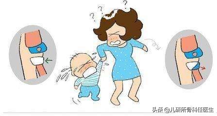 孩子出门玩耍担心牵拉肘？爸爸妈妈看这一篇就够了