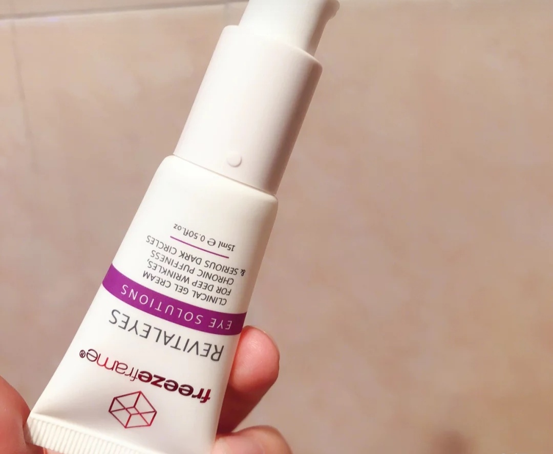 雅诗兰黛眼霜跟资生堂百优眼霜,雅诗兰黛小棕瓶vs资生堂百优