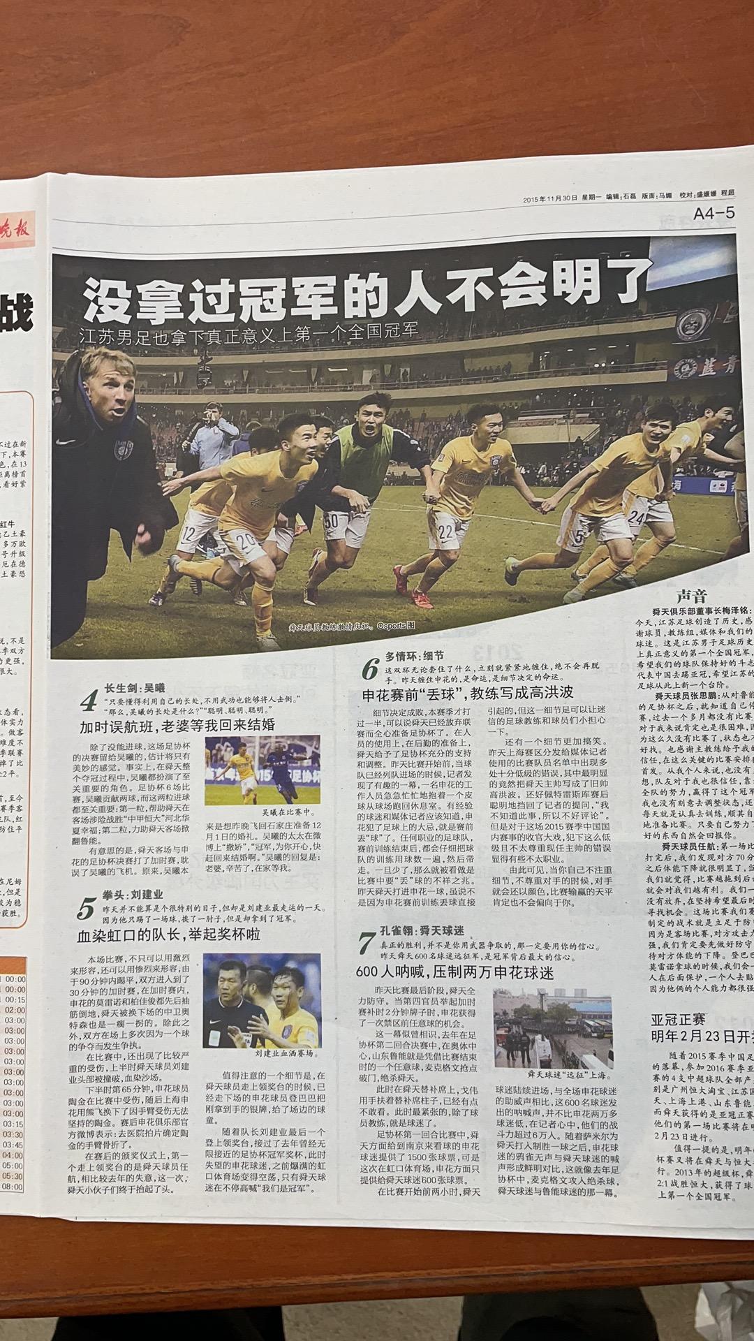 哭过笑过也痛过完整版原唱,哭过笑过也恨过