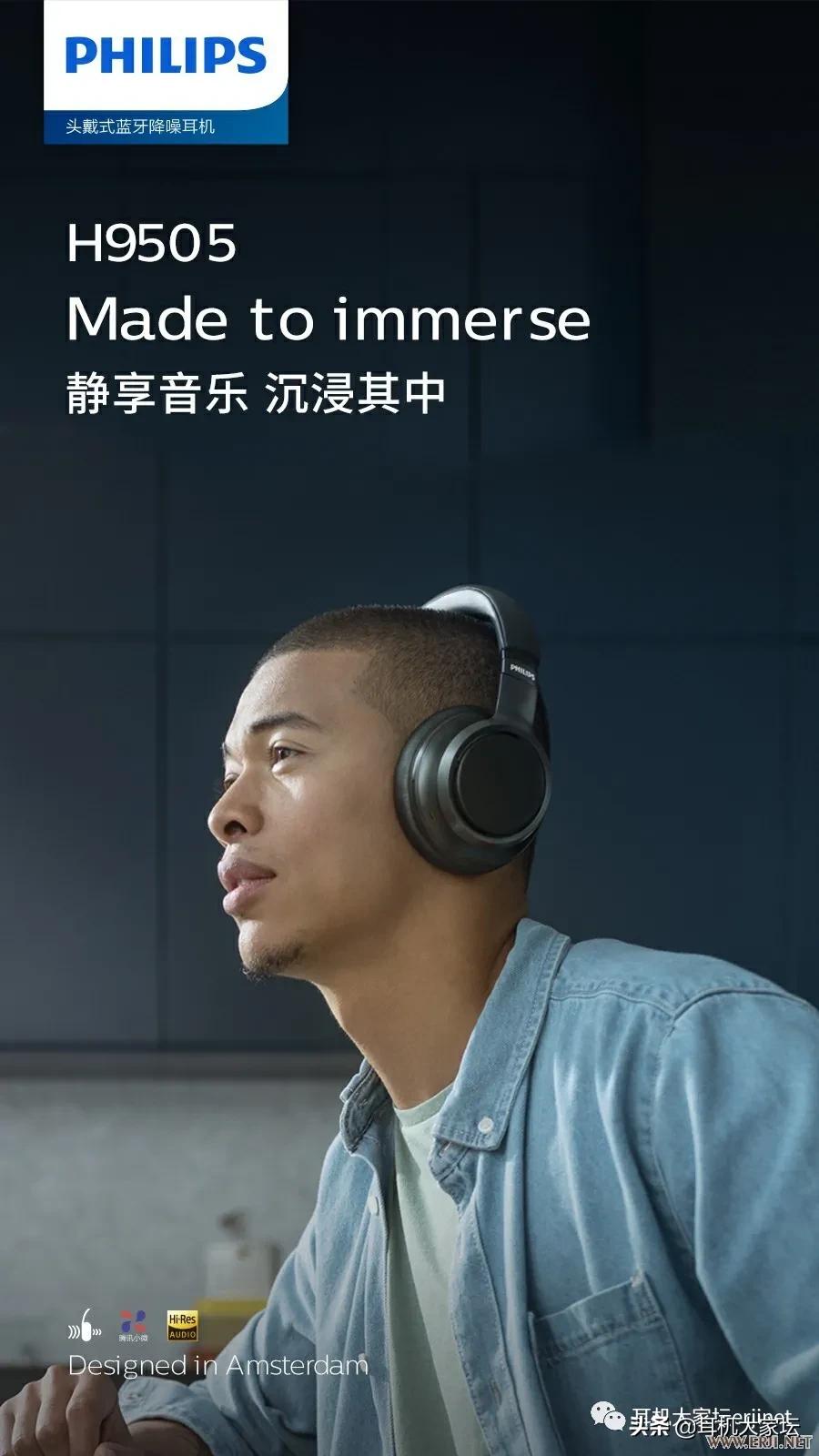 2019年上海耳机展,2020上海耳机音响展