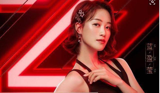 浣碧蓝盈莹最近状态,浣碧蓝盈莹唇部训练