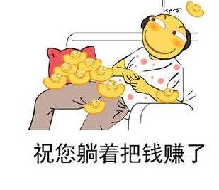 网络彩票骗局套路要警惕,网络彩票骗局揭穿是真的吗