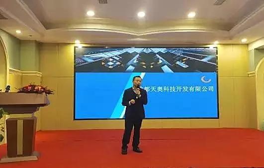 砥砺奋进二十载同心逐梦再出发,砥砺奋进20载同心筑梦再出发