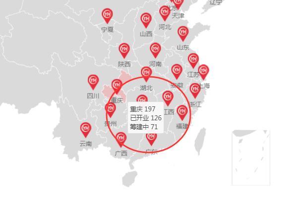 重庆人为什么喜欢永辉超市,重庆最好的永辉超市