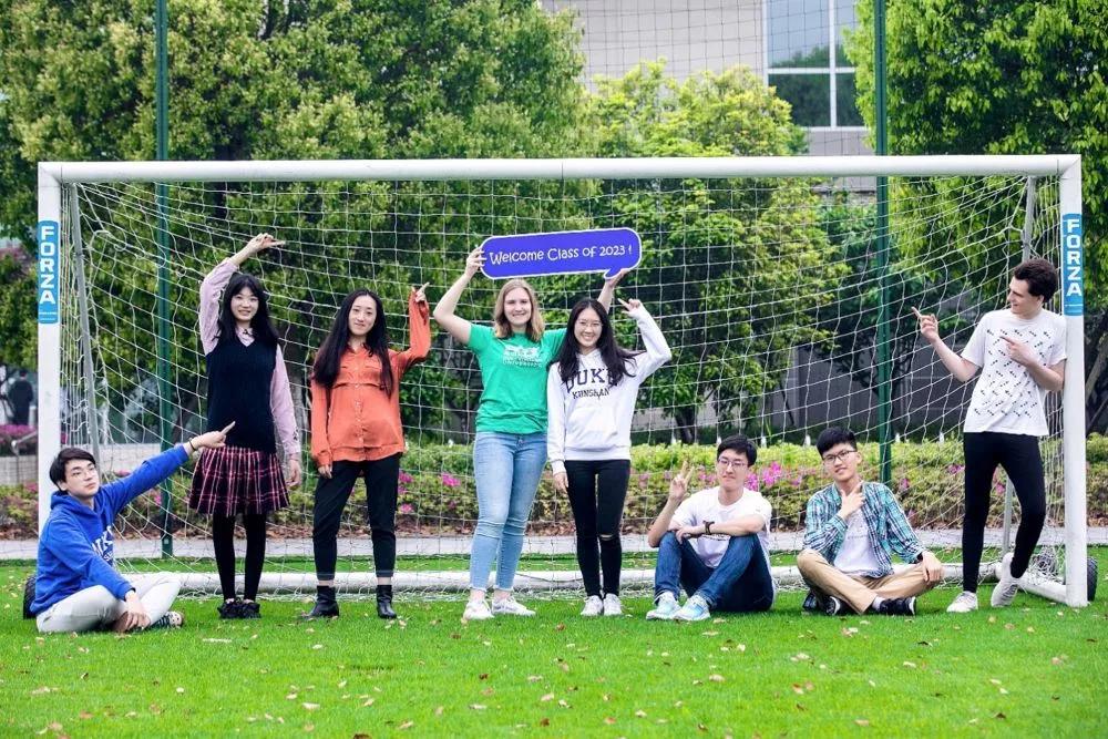 昆山杜克大学简介,江苏昆山杜克大学硕士