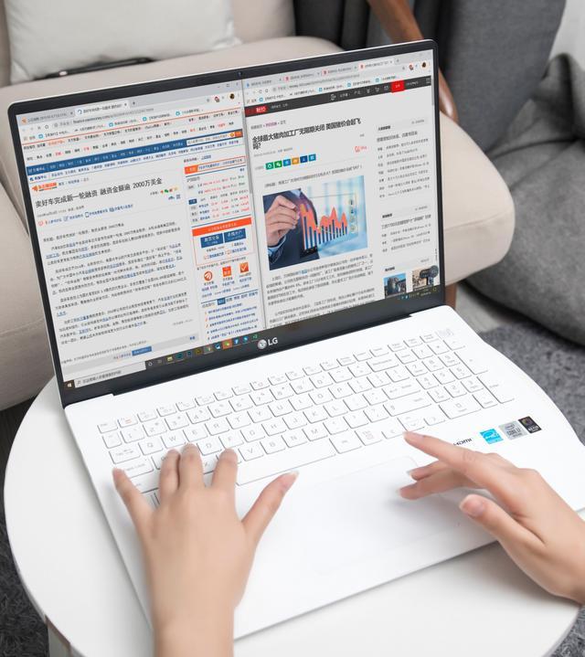 近三年最好的笔记本电脑推荐,能买到顶尖的笔记本