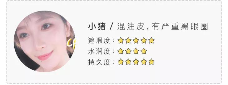 毛戈平遮瑕手法李佳琦 (毛戈平遮瑕李佳琦)