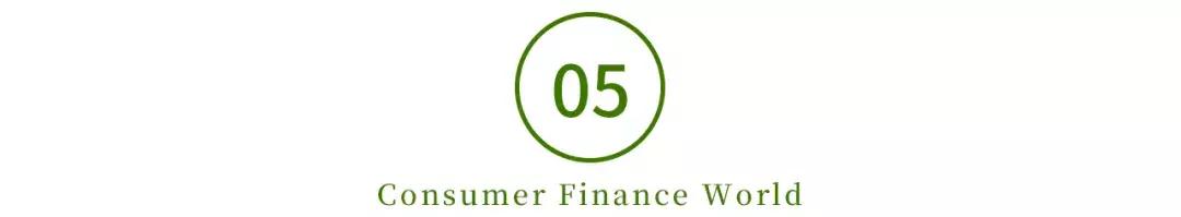 你我贷最新新闻,你我贷业绩