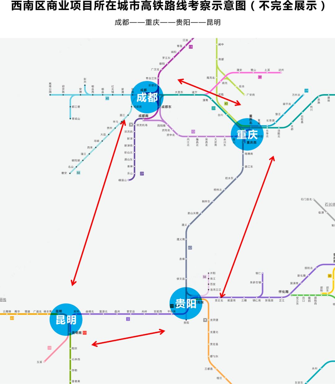 国庆三天两夜游玩地方推荐,国庆假期游玩攻略购物中心