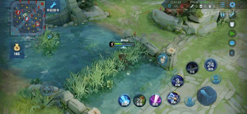 护甲鞋减少物理技能伤害,冷却缩减最多能达到百分之多少