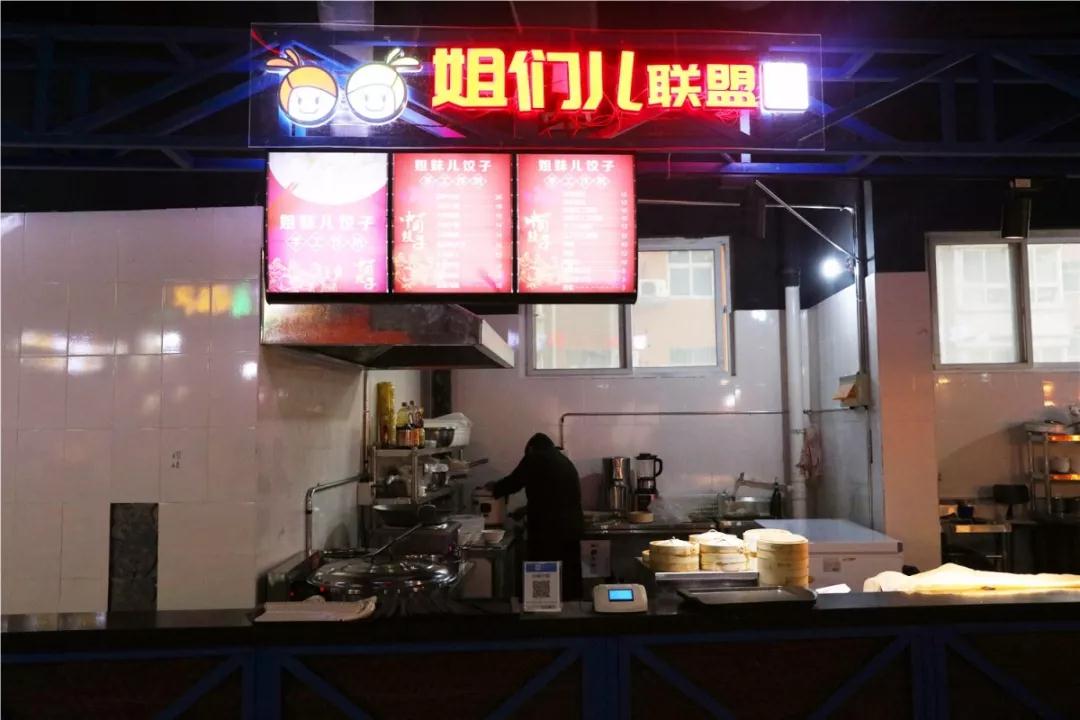 平顶山步行街新的小吃街,曝光街边小吃