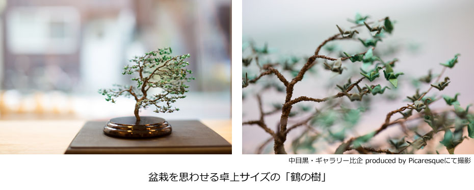 日本千纸鹤折纸,日本折千纸鹤的纸