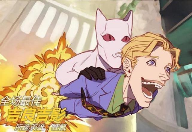 盘点jojo中的大孝子,jojo中令人感动的细节