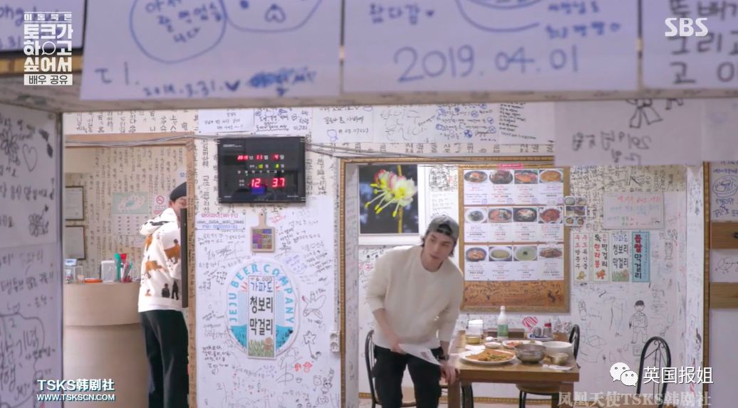 温柔帅大叔x国民老公？这对绝美cp甜到心坎里