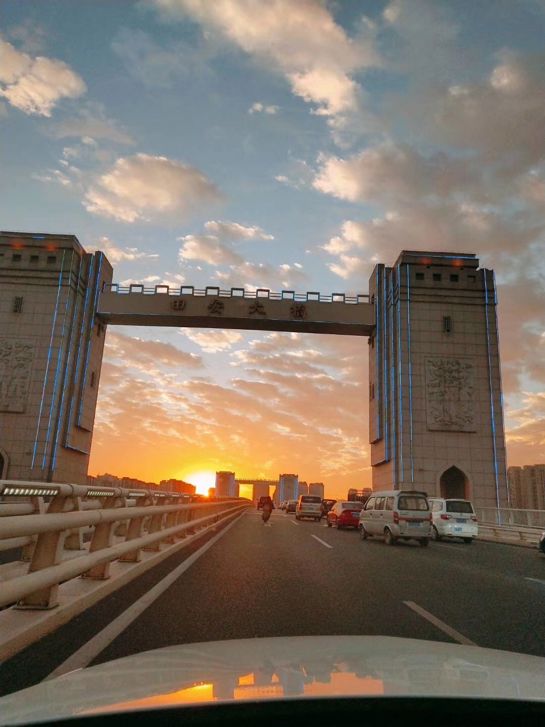 快收藏|昨日晚霞仙子跳起了霓裳羽衣舞惊艳了整个晋江朋友圈