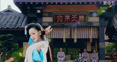 热巴古装舞蹈刘诗诗,热巴刘诗诗红毯展民族风韵