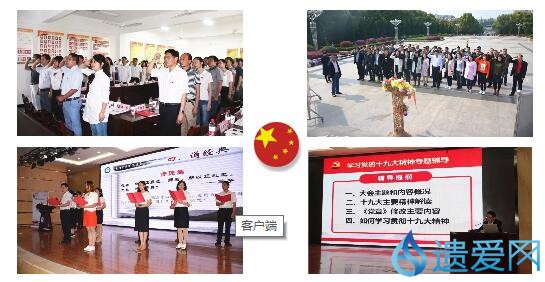 看！从百年老校到黄冈最美校园的蝶变之路……