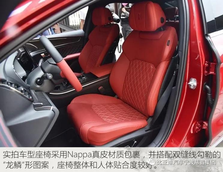 比亚迪汉ev对比特斯拉model3,比亚迪汉ev20款和21款有何区别