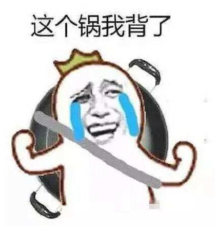 常在河边走哪有不湿鞋,玩游戏这么多年,你见过哪些有名的鸽子?