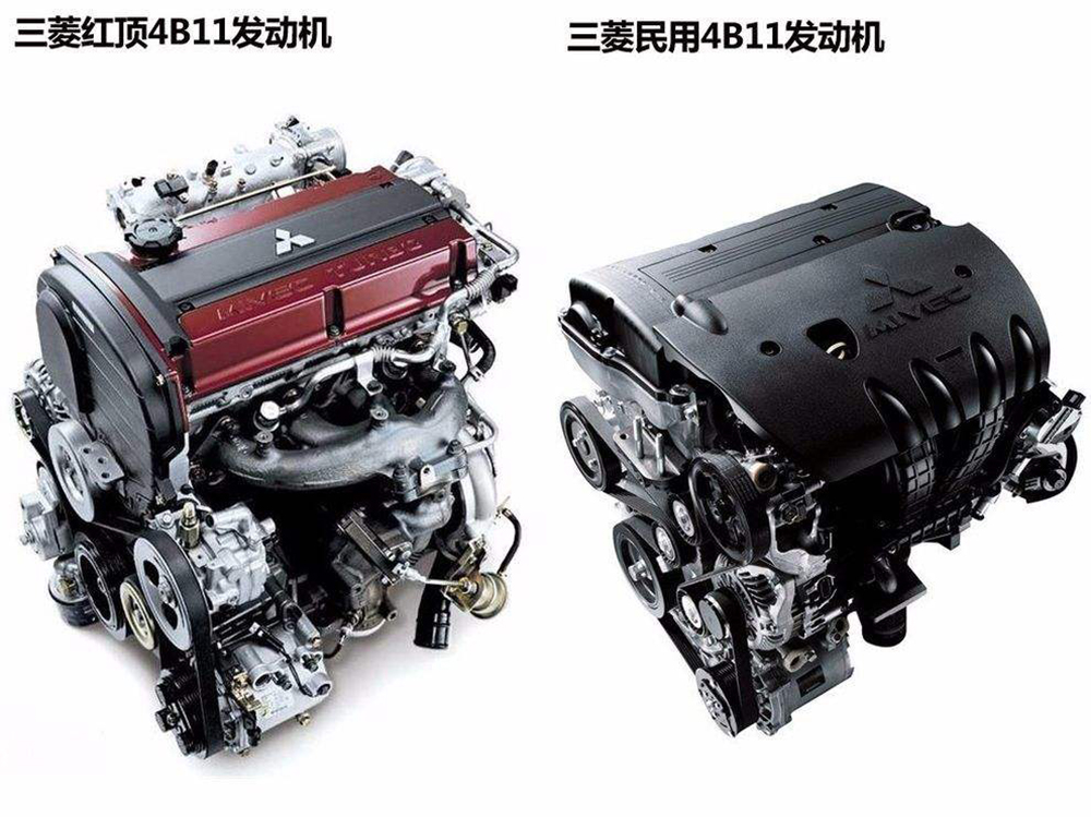 三菱汽车的质量和丰田的如何,三菱发动机好车为什么销量不高