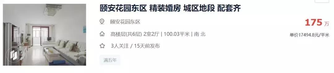 天之骄子是啥意思,天之娇子啥意思